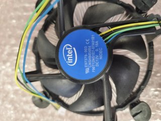 Dissipatore Intel E97379-003 CPU