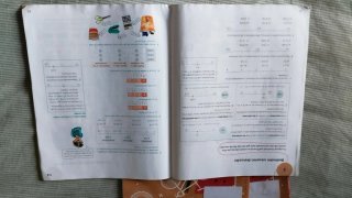 Matemáticas 6o de Primaria