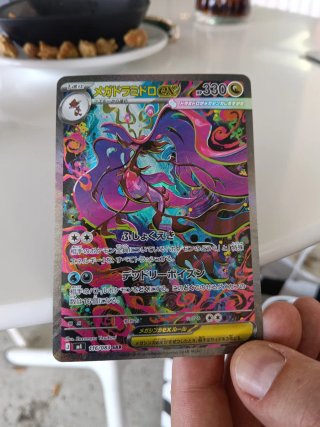 Carta Pokémon Mega-Charizard EX 116/083 SAR