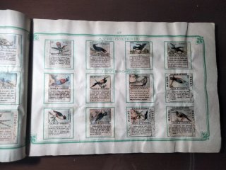 ÁLBUM PARA ENVOLTURAS CARAMELO S MATÍAS LÓPEZ