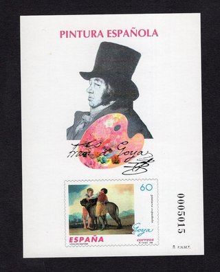 SELLOS DE ESPAÑA AÑO 1996 PRUEBA OFICIAL NÚM. 60