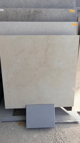 Azulejos Crema Mate 60x60