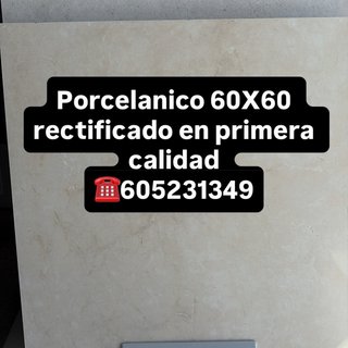 Azulejos Crema Mate 60x60