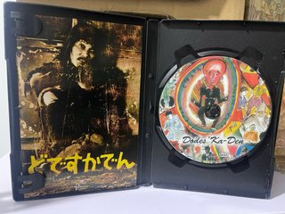 Dodes Ka-Den DVD Akira Kurosawa