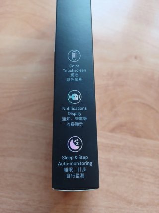 Xiaomi Mi Smart Band 4 Negra