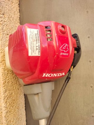 Desbrozadora Honda UMK 425E 4 Tiempos
