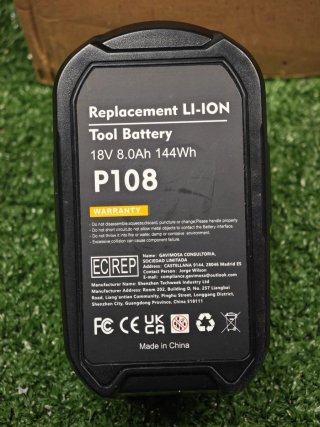 2 Baterías 8.0 Ah 18V Li-Ion Ryobi