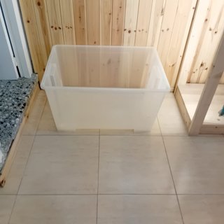 Caja Almacenaje Plástico Grande Transparente