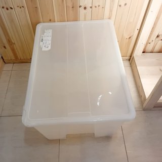 Caja Almacenaje Plástico Grande Transparente
