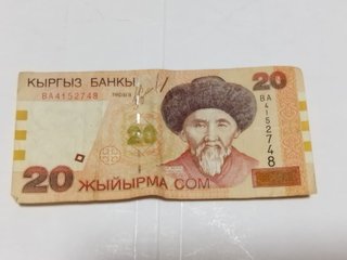 Lote 5 Billetes Kirguistán
