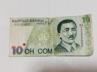 Lote 5 Billetes Kirguistán