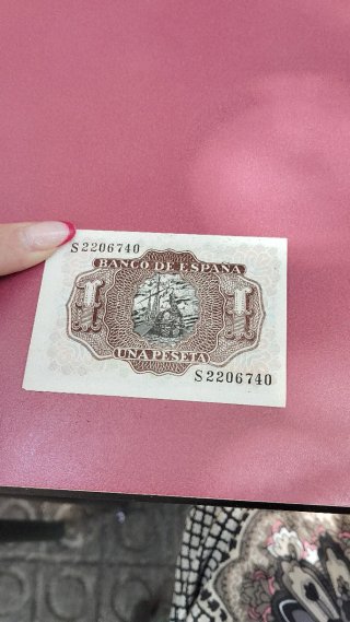 Billete 25 Pesetas 1938 Burgos
