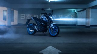 Yamaha MT-125 Promoción