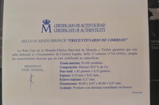 Pruebas de Artista Valores en el Tiempo 2016