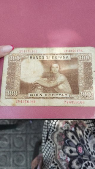Billete 1 Peseta Banco de España