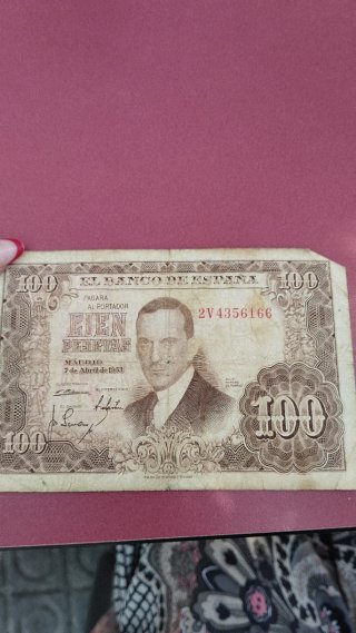 Billete 1 Peseta Banco de España