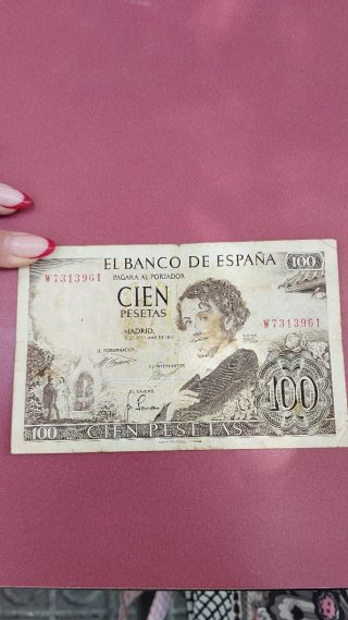Billete 1 Peseta Banco de España