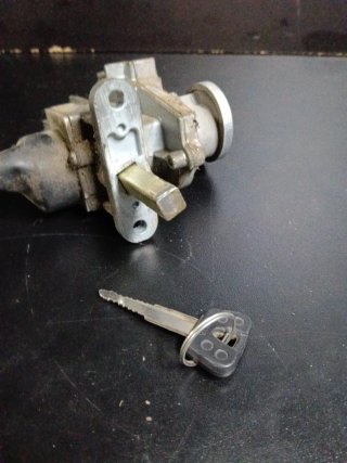 Cerradura Yamaha vity 125 con Llave
