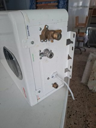Calentador Gas ITACA ESTANCO BAJO NOX 12L