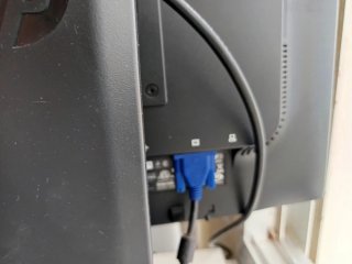 Monitor HP Plata