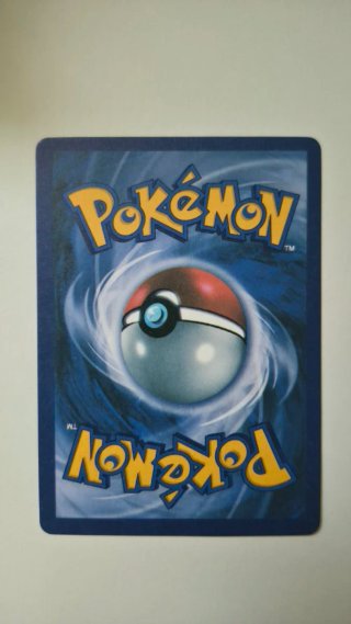 Lunala GX Carta Pokémon Dorada 250 PS
