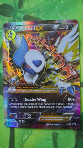 Cartas Pokémon EX