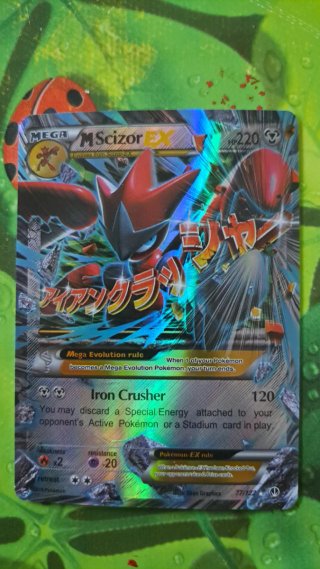 Cartas Pokémon EX