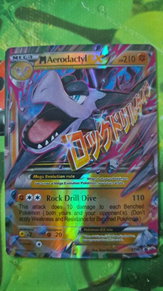 Cartas Pokémon EX