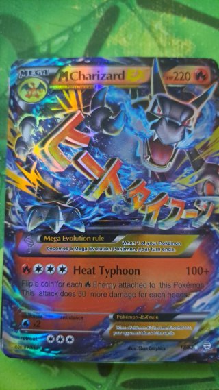 Cartas Pokémon EX