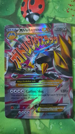 Cartas Pokémon EX