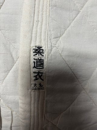 Kimono Judo Blanco