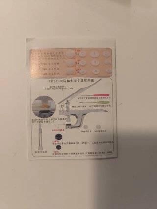 Kit Herramientas para poner botones de plástico