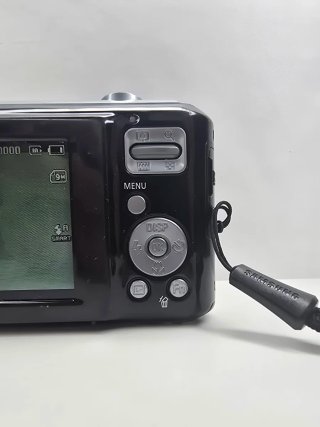 Samsung Fotocamera Digitale Zoom Lens 5x