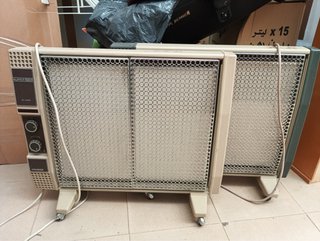 Calefactor Super Ser PL-1000