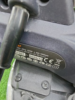 Lijadora Jirafa MAXXT R7202-F 820W