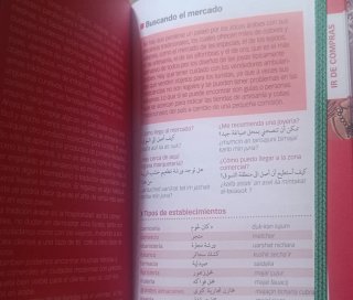 Árabe para viajar 60 situaciones para entenderse
