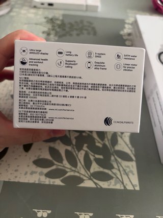 Reloj Xiaomi Redmi Watch 5 Plata/Blanco
