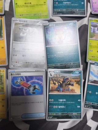 Lote 15 cartas Pokémon Japonesas Coreano