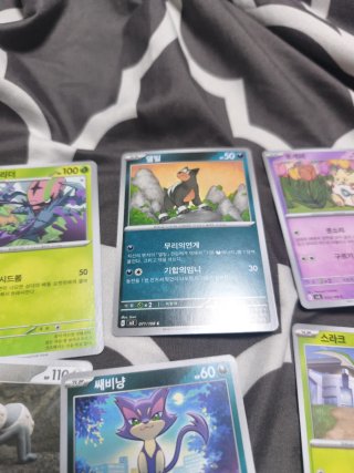 Lote 15 cartas Pokémon Japonesas Coreano