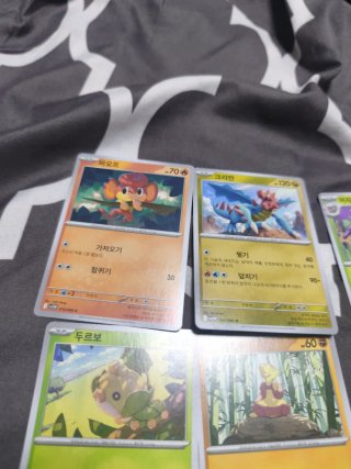 Lote 15 cartas Pokémon Japonesas Coreano