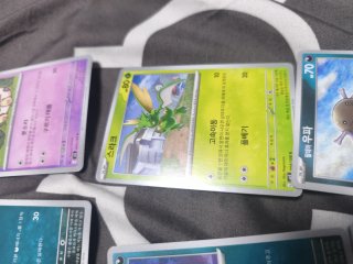 Lote 15 cartas Pokémon Japonesas Coreano