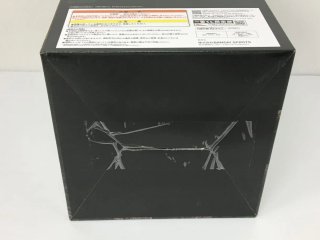 Figura Titan Bestia Ichiban kuji Mega impact