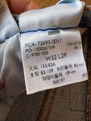 Levi's Jeans W32 L29 Nuevos con Etiqueta