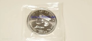 Moneda 60 Euro Academia del Aire Princesa Leonor
