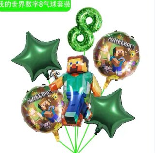 Decoración de cumpleaños