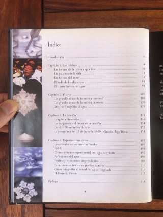 El Agua Espejo de las Palabras