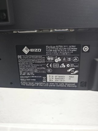 Monitor EIZO FlexScan S1701 Negro