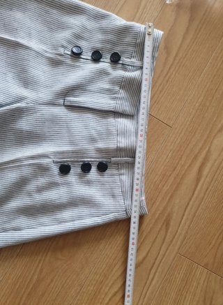 Pantalón rayas Zara