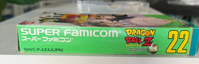 Super Famicom Dragon Ball Z: Super Butoden 3