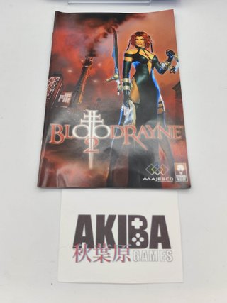 Bloodrayne 2 PAL - PS2